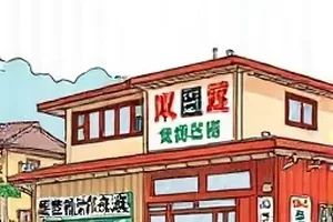 《落雪有声》封面：落雪覆盖的屋檐与窗前暖灯