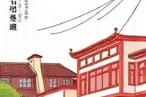 《茶烟里的旧事》封面：青瓷杯上升起的茶烟